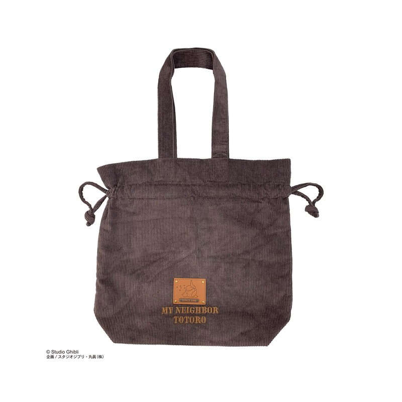 Bolsos - Bolso Totoro de pana - Mi vecino Totoro