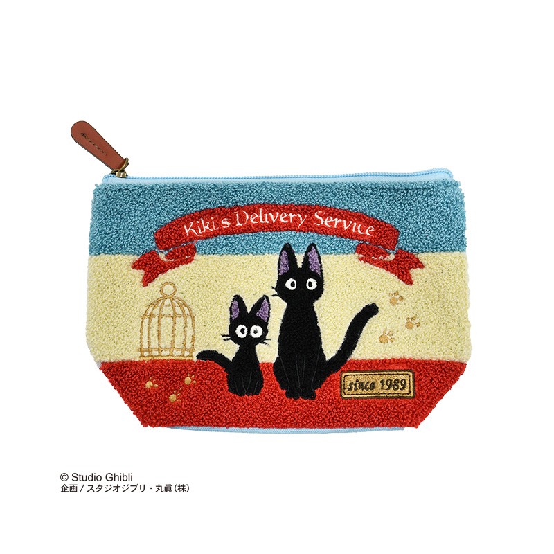 Storage - Pouch Together with Jiji - Kiki's Delivery Service