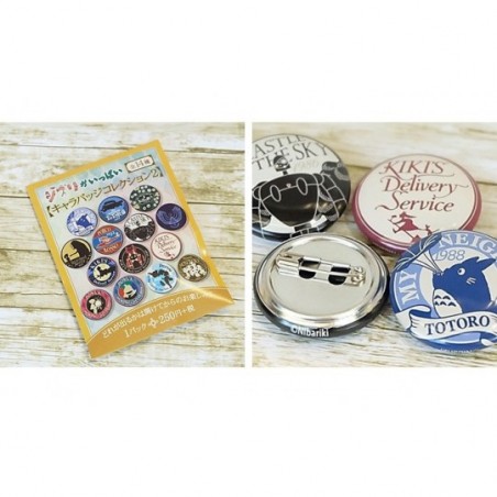 Chapas - Insignia Mystere Color Beige -Studio Ghibli