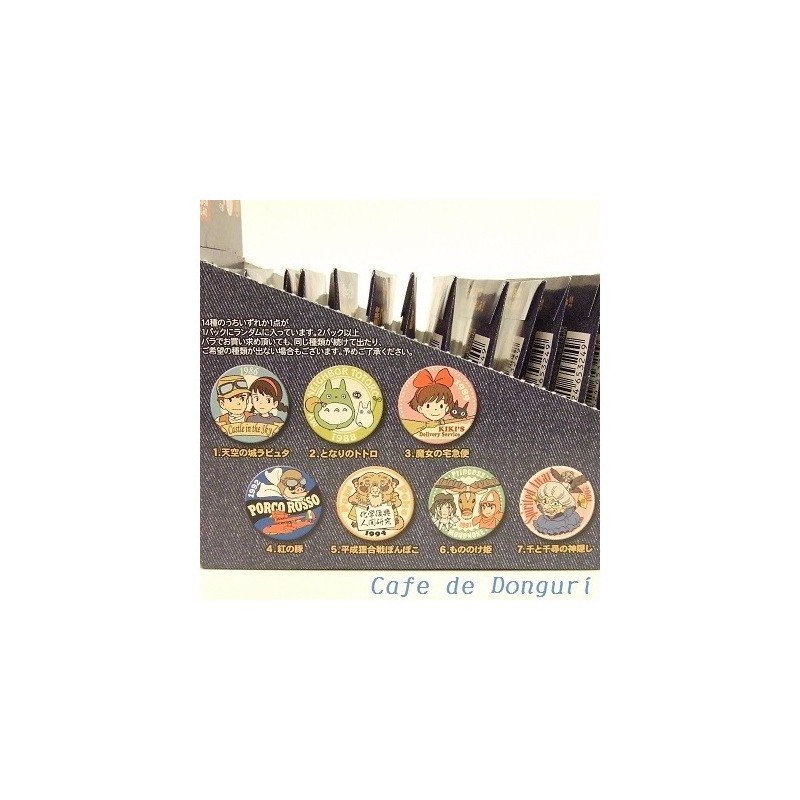 Badges - 14 BLUE BADGES COLLECTION - STUDIO GHIBLI