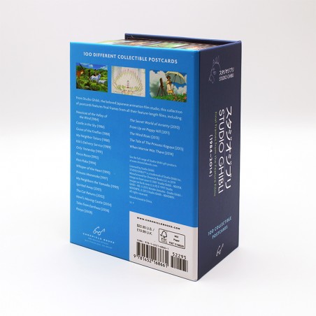 Cartes postales et Papier à lettres - Coffret 100 cartes postales de collection serie 1 - Studio Ghibli