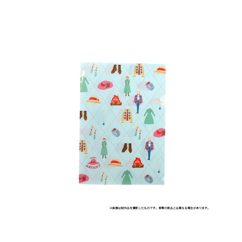 Classement - Mini chemise Garde robe - Le Château ambulant