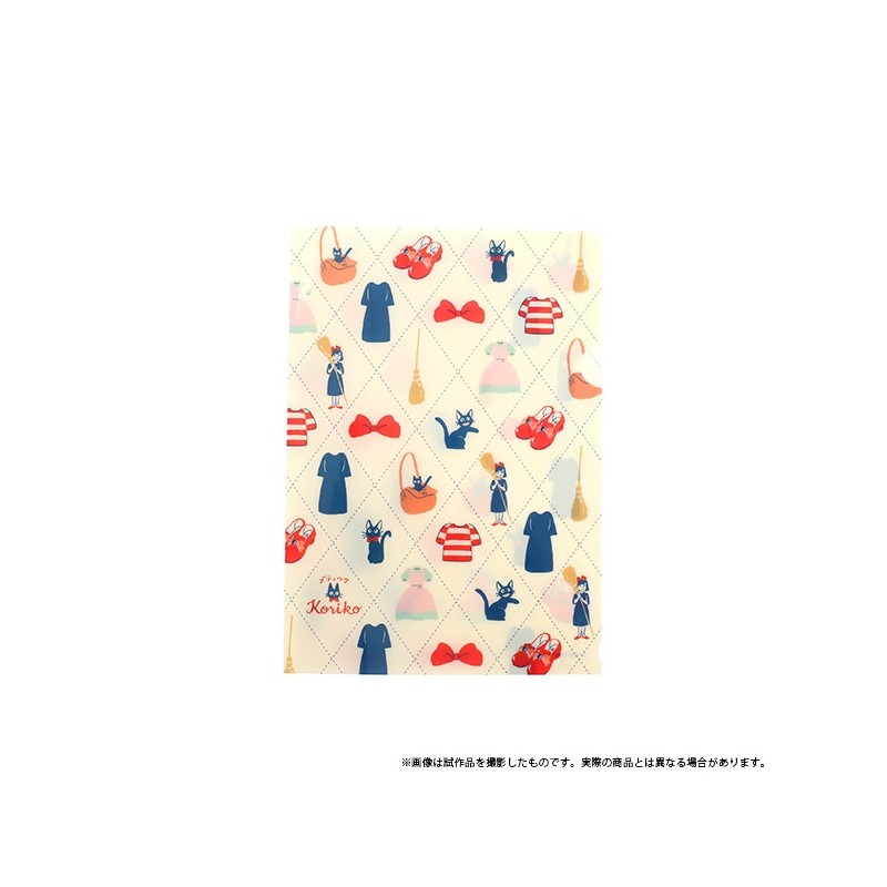 Storage - Mini Clear Folder Wardrobe - Kiki's Delivery Service