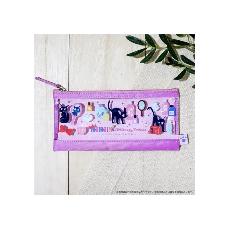 Classement - Trousse transparente Violette - Kiki la petite sorcière