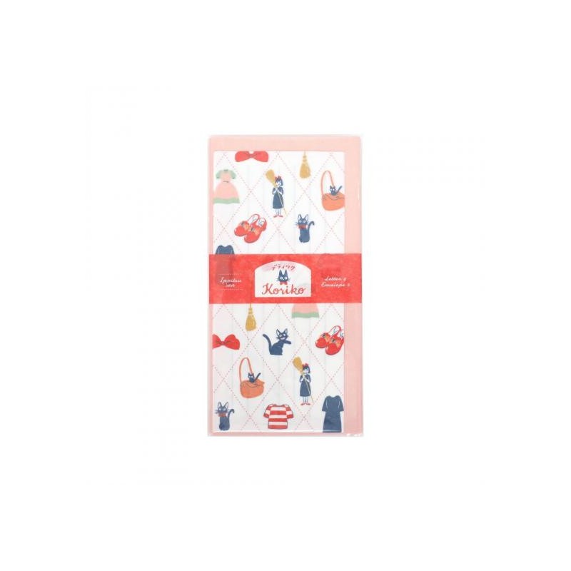 Cartes postales et Papier à lettres - Papier à lettres Garde robe - Kiki la petite sorcière