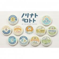 Badges - Collection de badges vintage 1 badge Mystere - Mon Voisin Totoro