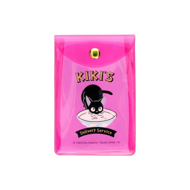 Small equipment - Paper clip - Kiki's Delivery Service