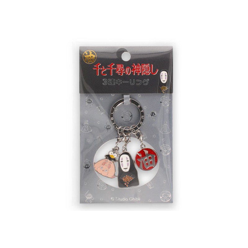Porte-Clés - Porte-clés métal 3 personnages Arubaya - Le Voyage de Chihiro