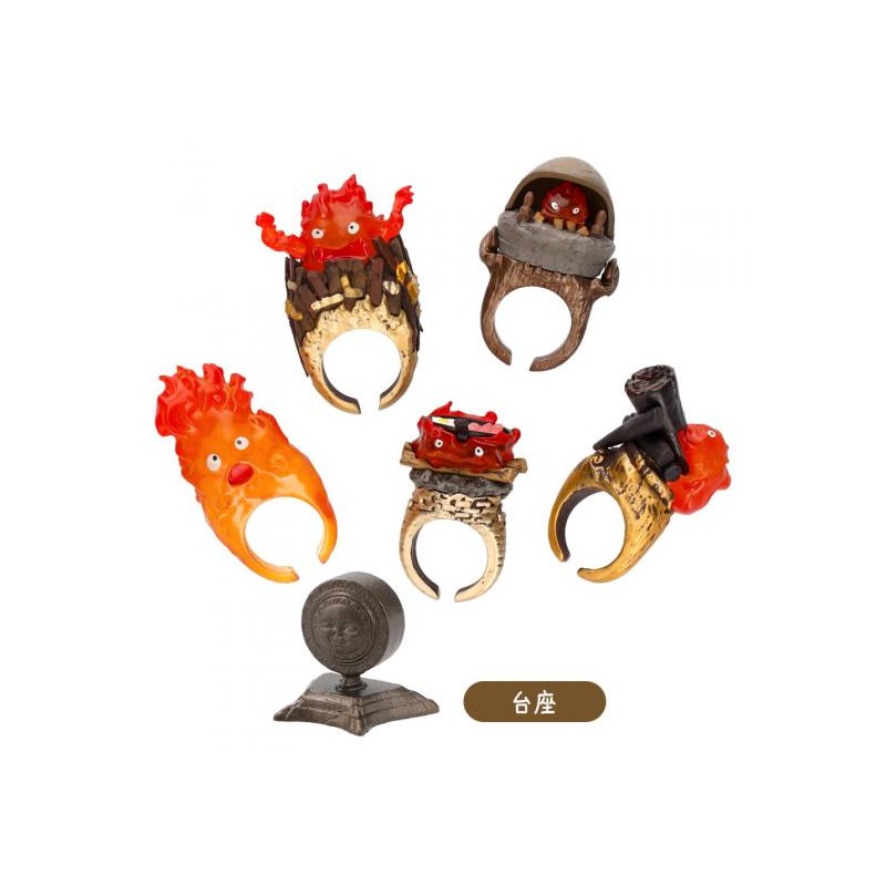 Figurines - Collection Calcifer 1 Bague Mystère - Le Château ambulant