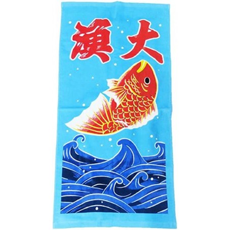 Ropa de hogar - Toalla Bonne Pêche 140 x 70