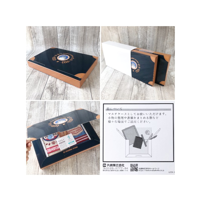 Linge de maison - Boîte cadeau 3 serviettes Couture en denim - Mon Voisin Totoro