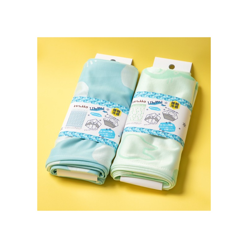 Linge de maison - Serviette de plage Motifs Noiraude 85 x 115 cm - Mon voisin Totoro