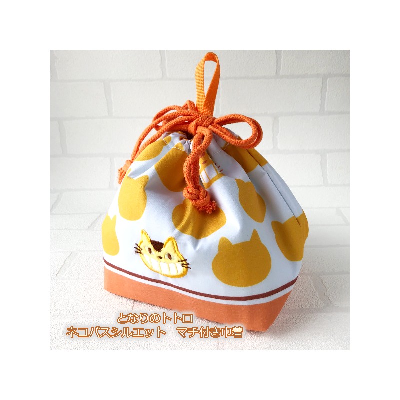 Bolsos - Bolsa con fuelle Silhouette Gatobus 17 x 26 cm - Mi vecino Totoro