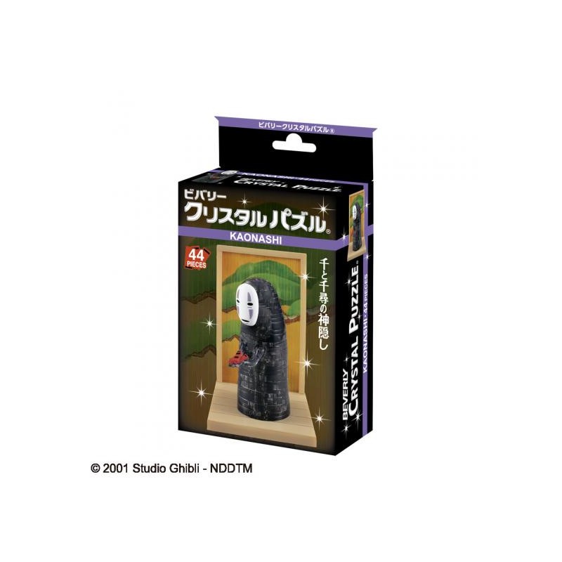 Jigsaw Puzzles - Crystal Puzzle Fo Face - Spirited Away