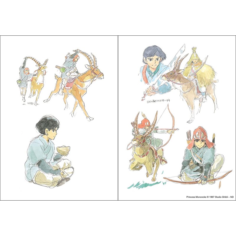 Cuadernos y libretas - San cuaderno - La princesa Mononoke