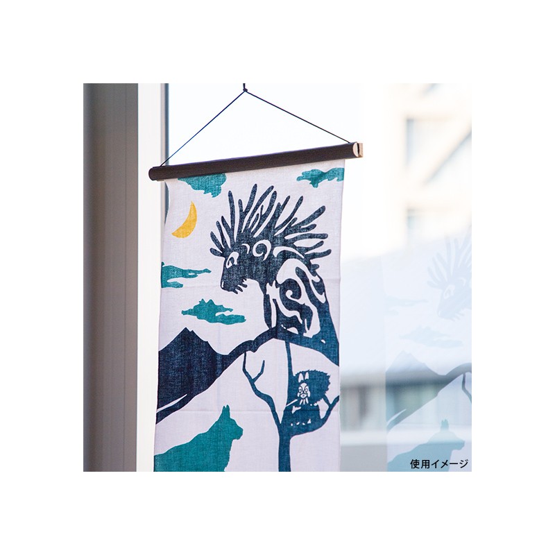 Linge de maison - Tenugi Ashitaka et Yakuru - Princesse Mononoké