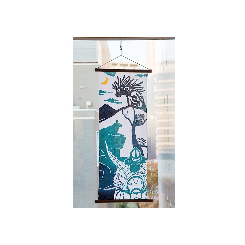 Linge de maison - Tenugi Ashitaka et Yakuru - Princesse Mononoké