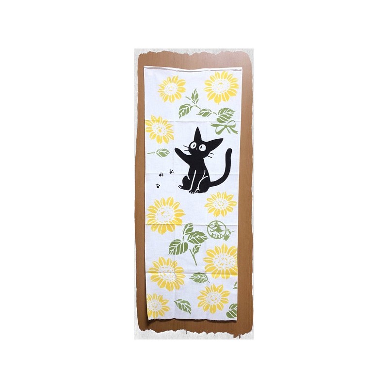 Ropa de hogar - Sonrisa de verano Tenugi - Nicky, la aprendiz de bruja