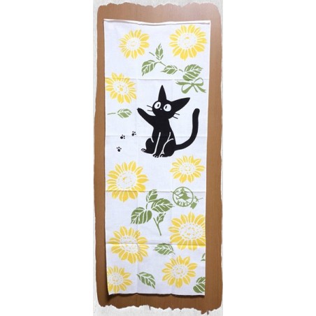 Ropa de hogar - Sonrisa de verano Tenugi - Nicky, la aprendiz de bruja