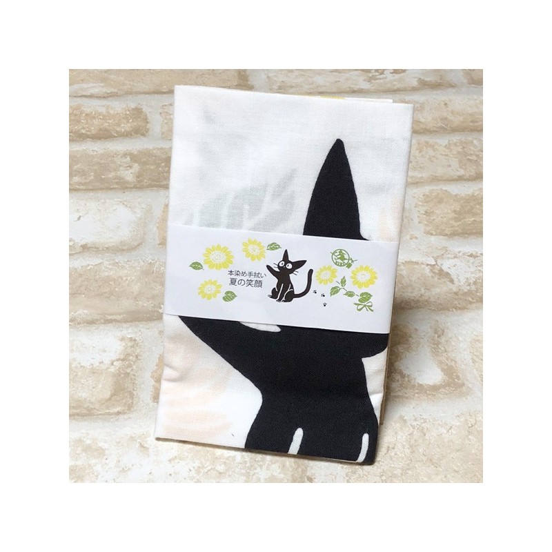 Ropa de hogar - Sonrisa de verano Tenugi - Nicky, la aprendiz de bruja