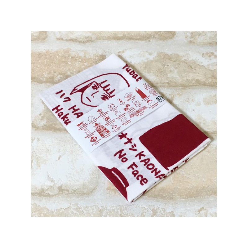 Linge de maison - Tenugi Dieux d’Arubaya - Le Voyage de Chihiro