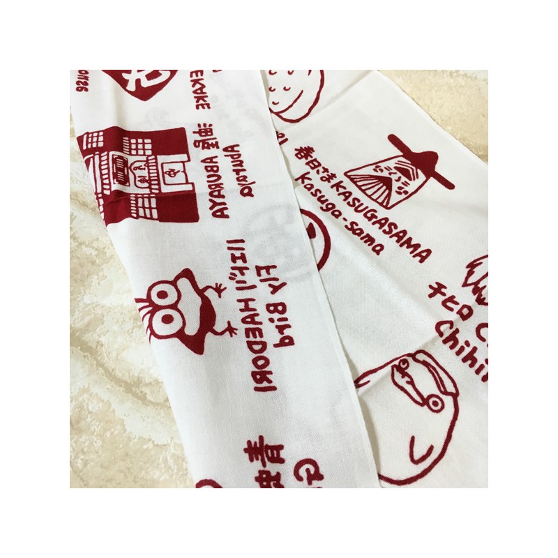 Linge de maison - Tenugi Dieux d’Arubaya - Le Voyage de Chihiro