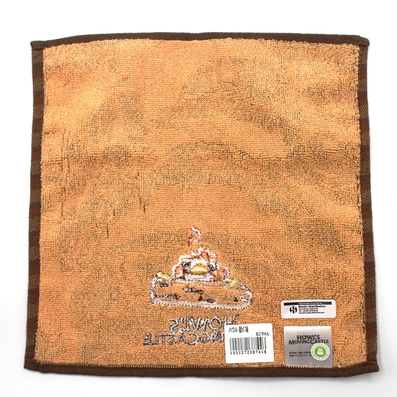 Household linen - Mini Towel Calcifer 25x25 cm - Howl’s Moving Castle