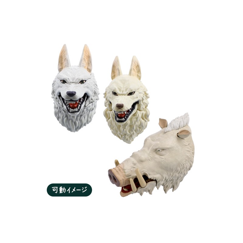 Figuras - Imán coleccionable de personajes en 3D - La princesa Mononoke