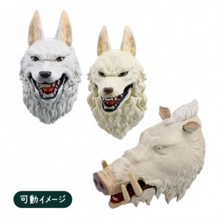 Figuras - Imán coleccionable de personajes en 3D - La princesa Mononoke