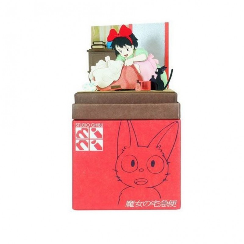 Teatros de papel - El diorama de papel Nicky alza el vuelo - Nicky, la aprendiz de bruja