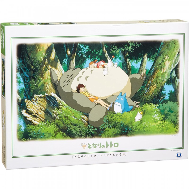 Jigsaw Puzzles - Puzzle 1000P Take a nap - My Neighbor Totoro