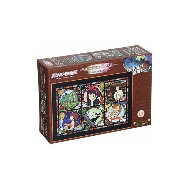 Puzzles - Puzzle Vitrail 208P Gallerie des personnages - Kiki la petite sorcièr