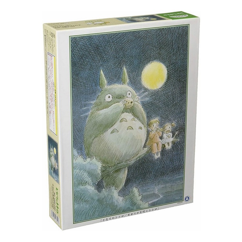 Jigsaw Puzzles - Puzzle 1000P Blow the Ocarina - My Neighbour Totoro