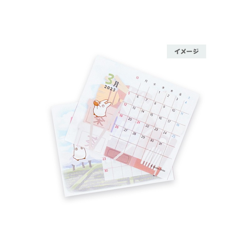 Décoration - Totoro Three-wheeler Diorama & calendar - My Neighbor Totoro