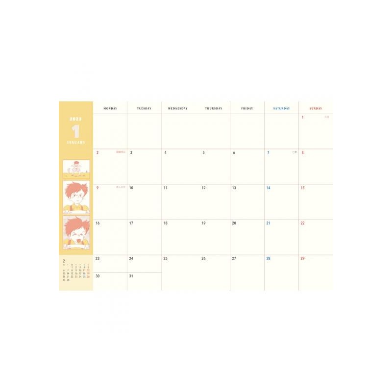 Agendas y calendarios - Agenda 2023 Sieste de Mei - Mi vecino Totoro