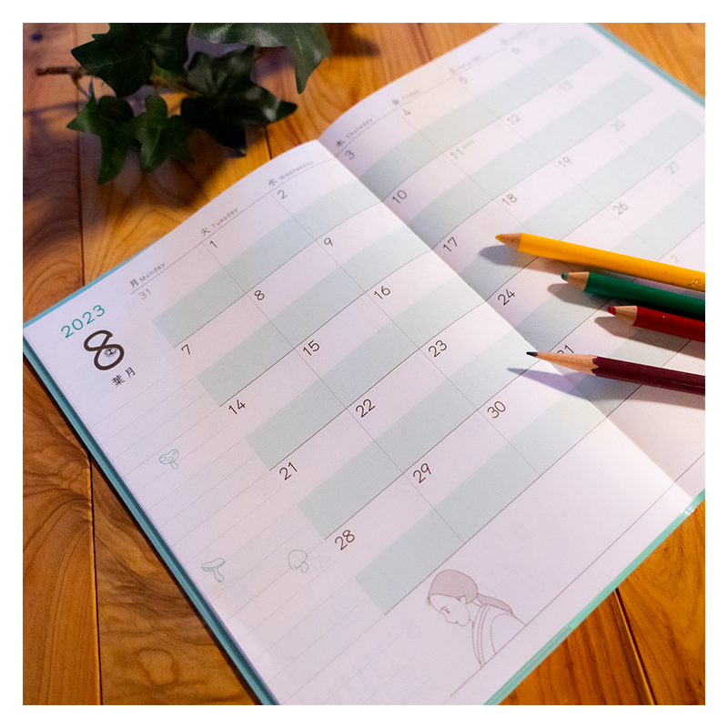 Agendas et Calendriers - Agenda 2023 Concert d’Ocarina - Mon Voisin Totoro