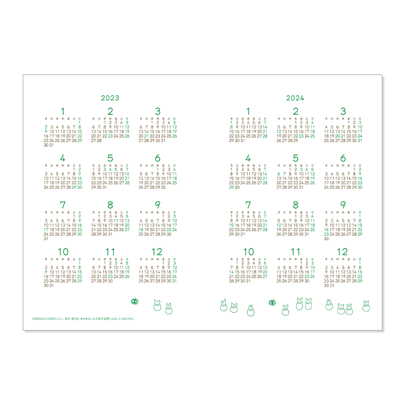 Agendas et Calendriers - Agenda 2023 Concert d’Ocarina - Mon Voisin Totoro