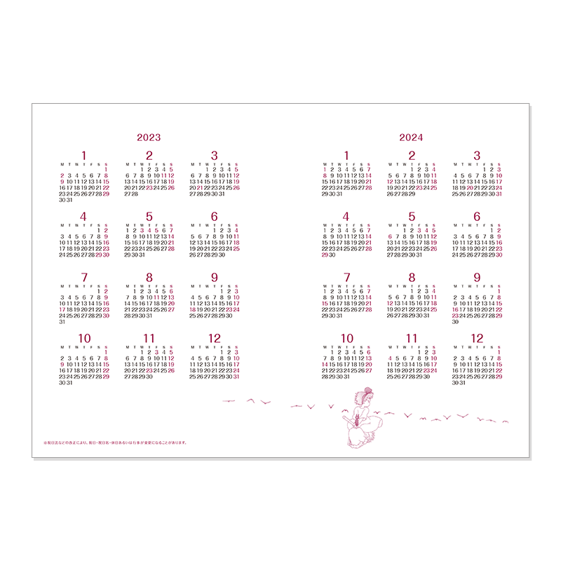 Agendas et Calendriers - Agenda 2023 Au coin du feu - Kiki la petite sorcière