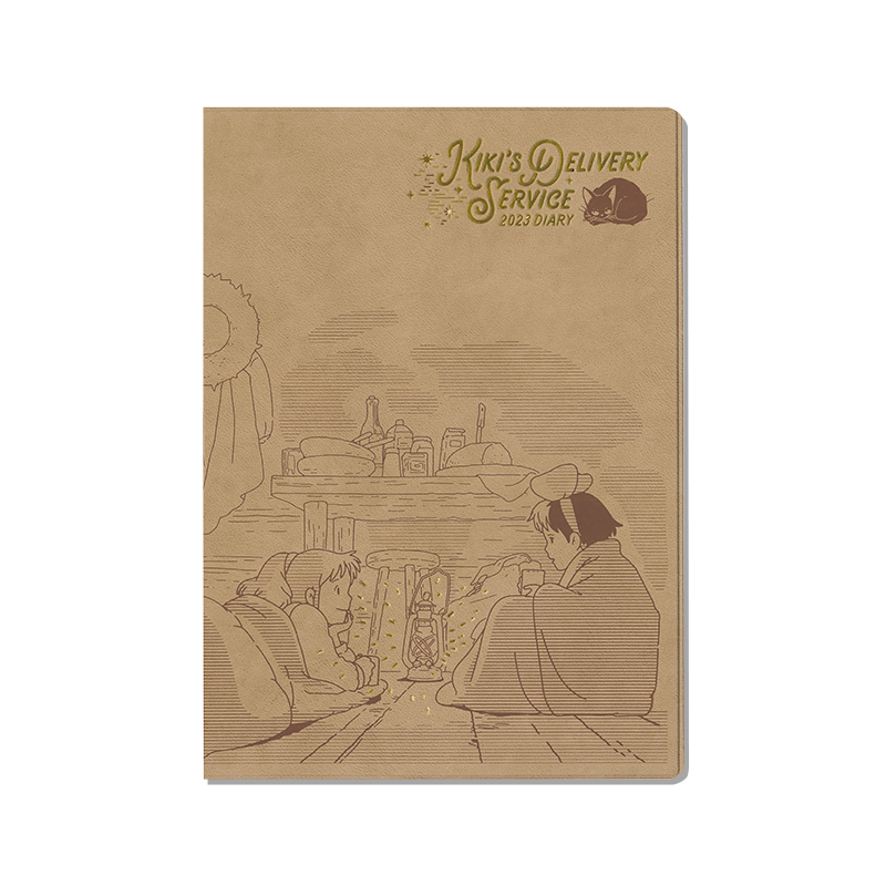 Agendas et Calendriers - Agenda 2023 Au coin du feu - Kiki la petite sorcière