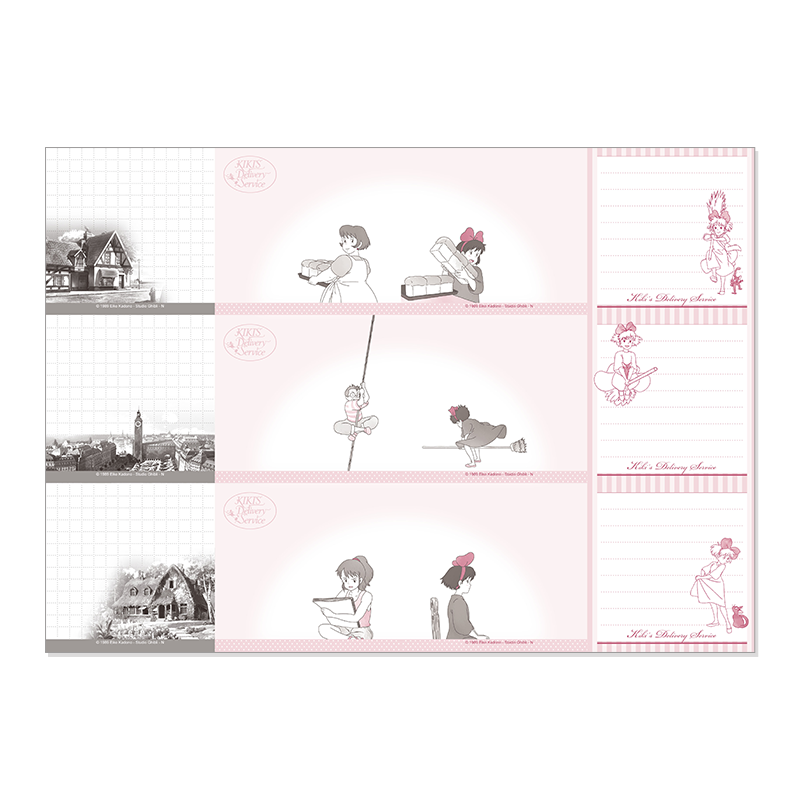 Agendas et Calendriers - Agenda 2023 Au coin du feu - Kiki la petite sorcière