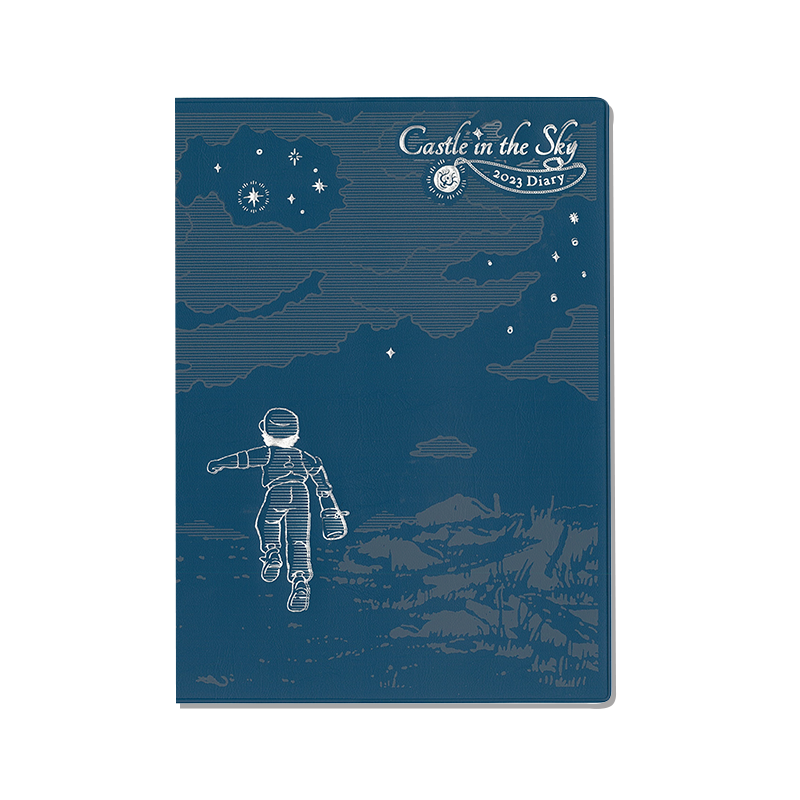 Agendas y calendarios - Agenda 2023 Bajo las estrellas - El castillo en el cielo