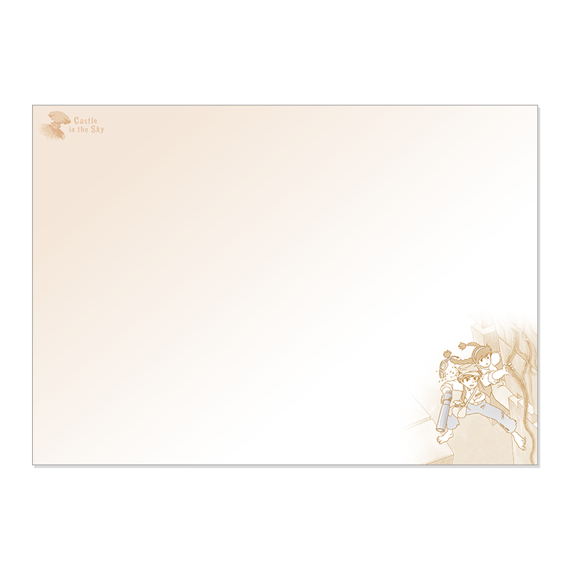 Agendas y calendarios - Agenda 2023 Bajo las estrellas - El castillo en el cielo