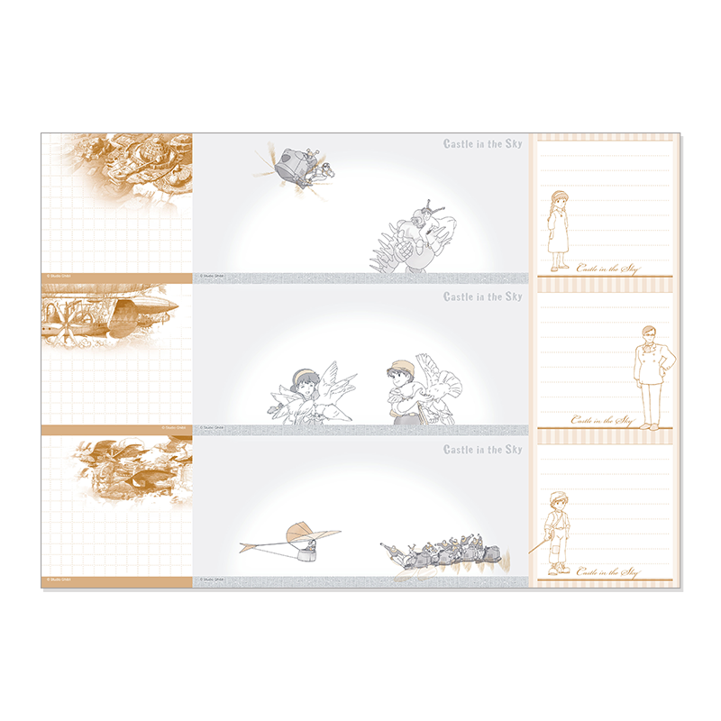 Agendas y calendarios - Agenda 2023 Bajo las estrellas - El castillo en el cielo