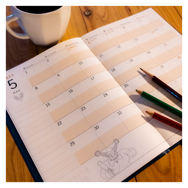 Agendas y calendarios - Agenda 2023 Bajo las estrellas - El castillo en el cielo