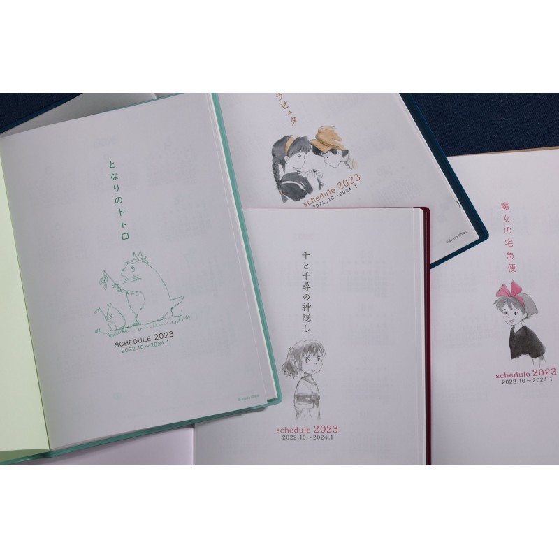 Agendas y calendarios - Agenda 2023 Bajo las estrellas - El castillo en el cielo