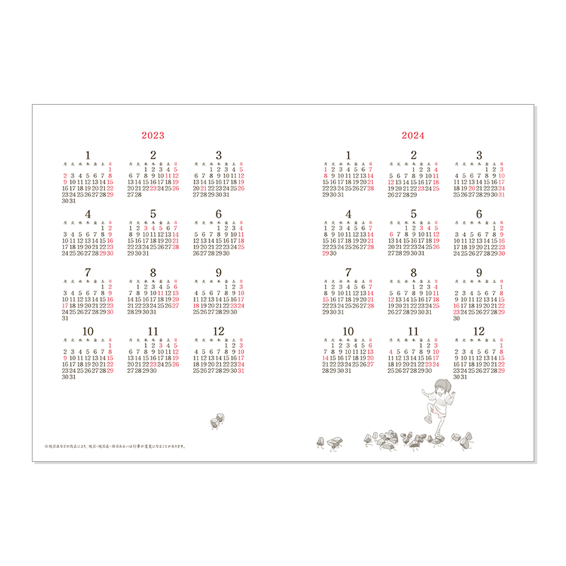 Schedule diaries and Calendars - 2023 Schedule Book Freefall - Spirited Away