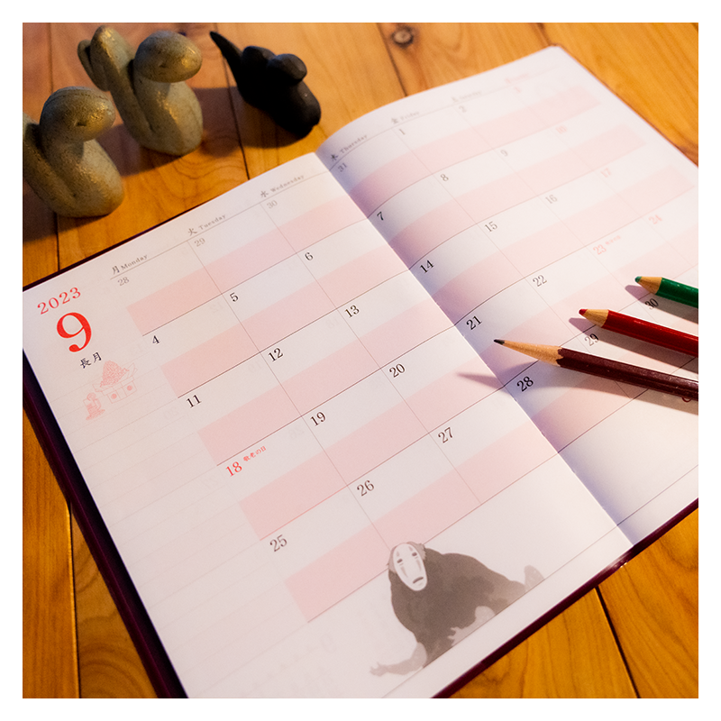 Schedule diaries and Calendars - 2023 Schedule Book Freefall - Spirited Away