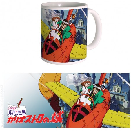 Tazas y tazones - Taza Lupin 01 - El castillo de Cagliostro