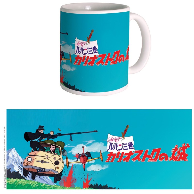 Tazas y tazones - Taza Lupin 02 - Persecución
