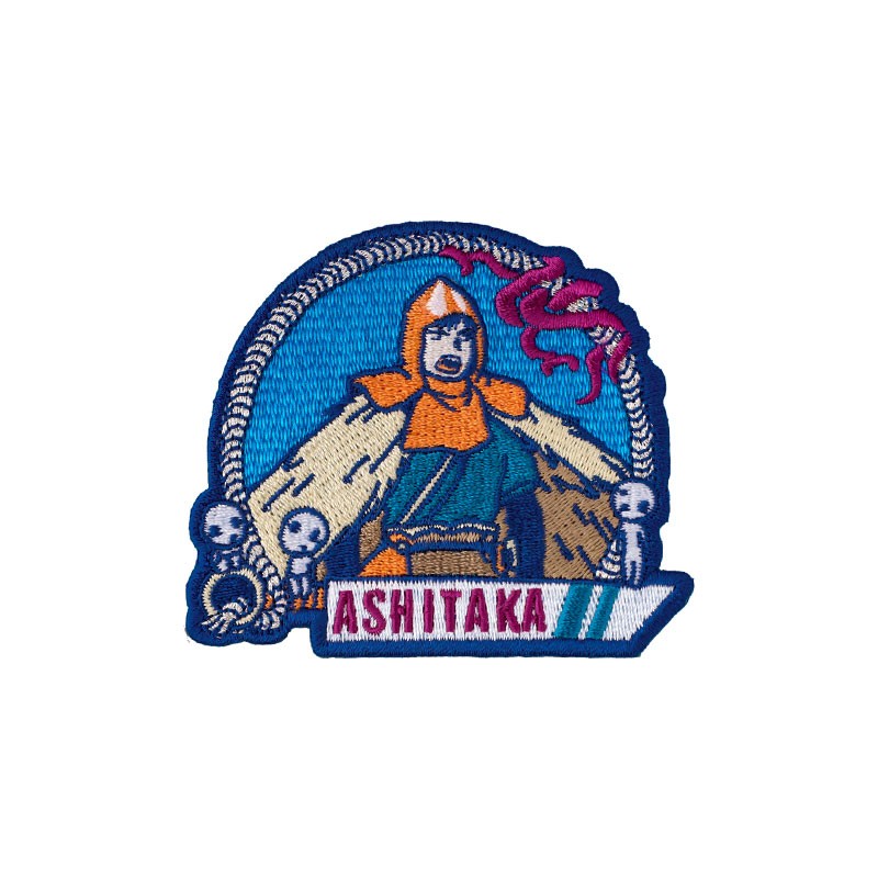 Badges - Badge broderie autocollant Ashitaka - Princesse Mononoké